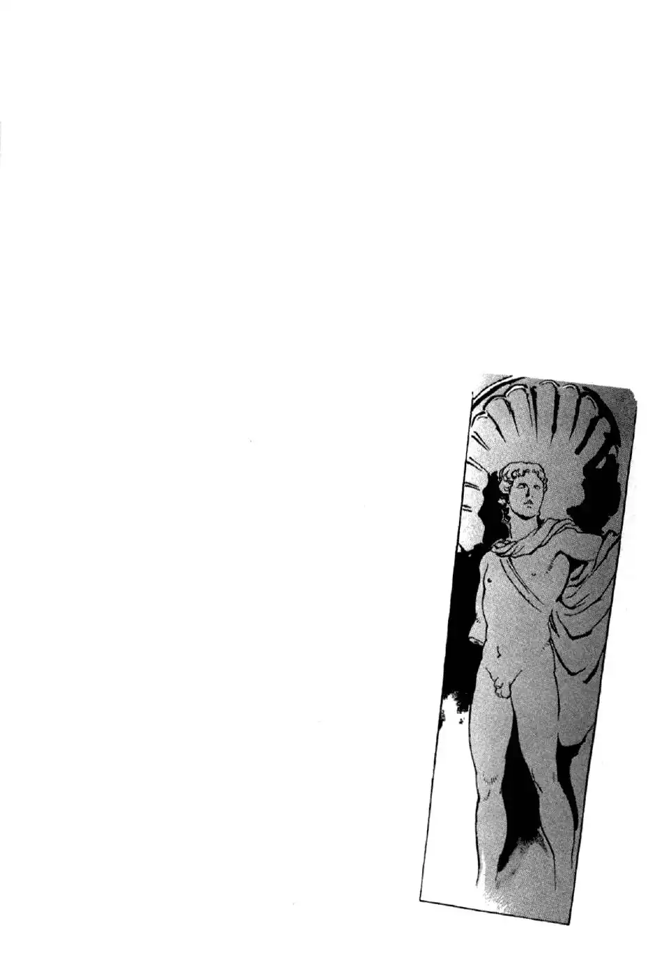 Waga Na wa Nero Chapter 9 9